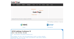 Desktop Screenshot of codeengn.com